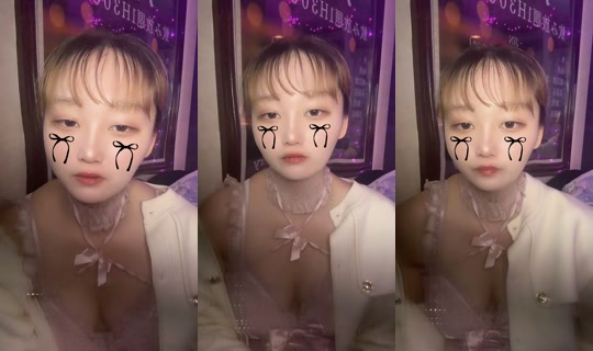 rijuna.05 TikTok Live — Sep 30, 2026, 11:23 AM