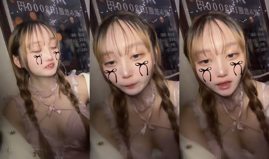 rijuna.05 TikTok Live — Oct 7, 2026, 12:24 PM