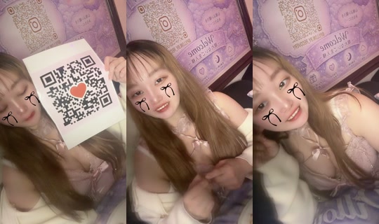rijuna.05 TikTok Live — Oct 8, 2026, 11:31 AM
