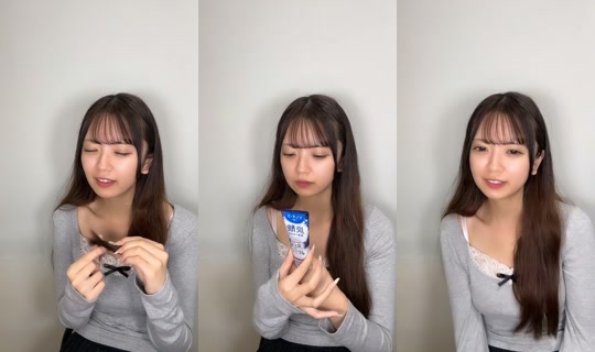 rika_bae3 TikTok Live — Oct 8, 2026, 10:17 PM