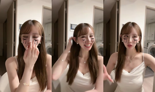 riko__1226 TikTok Live — Aug 27, 2026, 4:25 PM