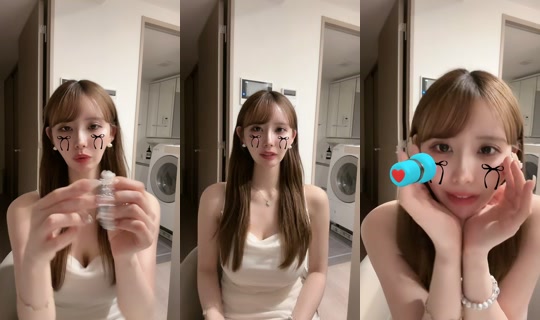 riko__1226 TikTok Live — Aug 27, 2026, 5:15 PM