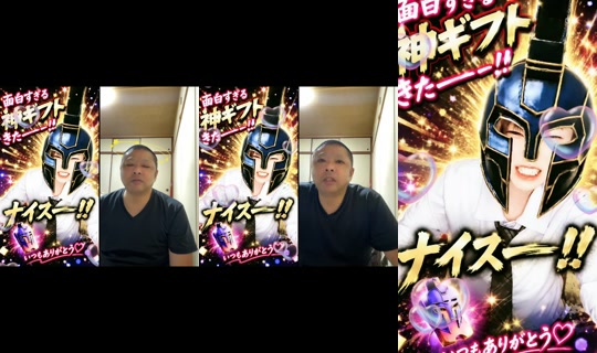 rikoniko2525 TikTok Live — Sep 3, 2026, 11:42 AM