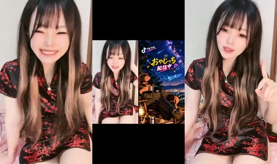 rikoniko2525 TikTok Live — Oct 5, 2026, 12:29 PM