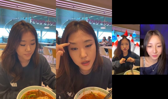 rileyiiz TikTok Live — Oct 7, 2026, 10:54 PM