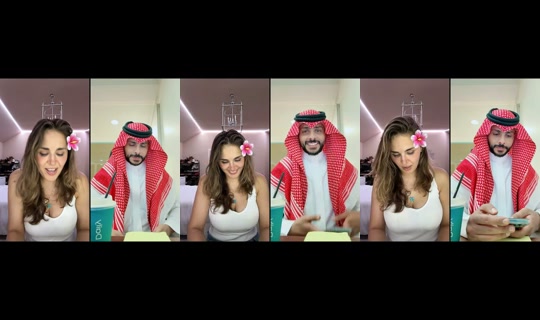 rima.wise TikTok Live — Aug 25, 2026, 5:11 AM