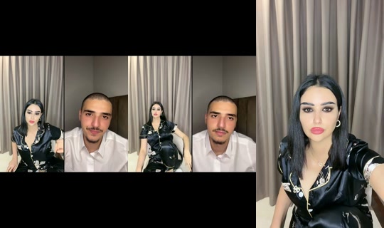 rimamima528 TikTok Live — Aug 24, 2026, 11:29 PM