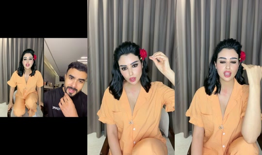 rimamima528 TikTok Live — Aug 28, 2026, 4:01 PM