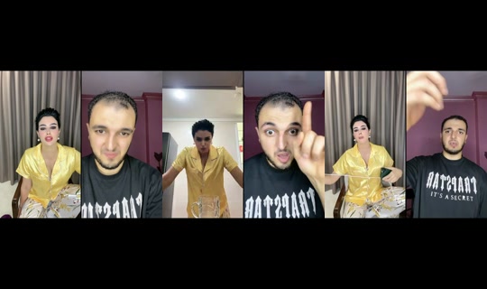 rimamima528 TikTok Live — Aug 28, 2026, 10:55 PM