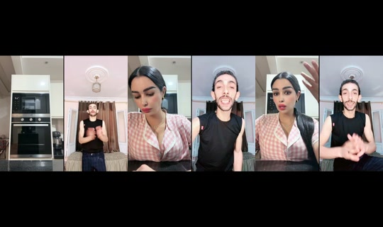 rimamima528 TikTok Live — Oct 7, 2026, 8:06 AM