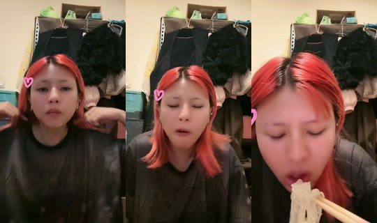 rimao924 TikTok Live — Sep 21, 2026, 12:25 AM