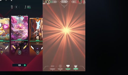 rimao924 TikTok Live — Oct 4, 2026, 4:28 AM