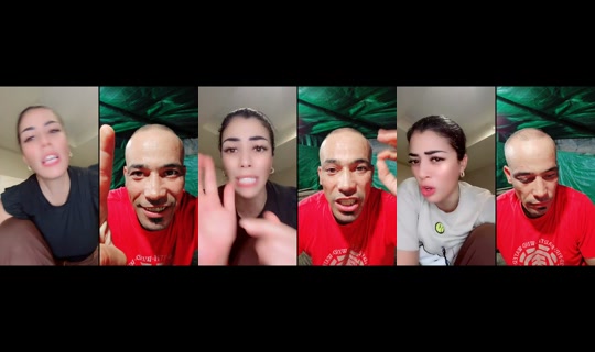 rimjamli1 TikTok Live — Aug 31, 2026, 7:44 PM