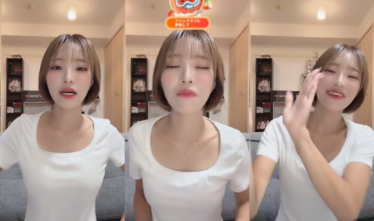 rinarinariina__ TikTok Live — Aug 26, 2026, 10:05 AM