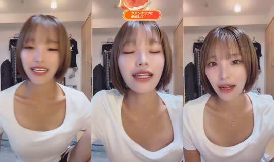 rinarinariina__ TikTok Live — Oct 2, 2026, 8:16 AM
