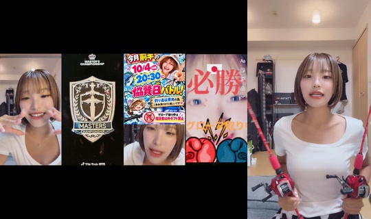 rinarinariina__ TikTok Live — Oct 2, 2026, 9:36 AM