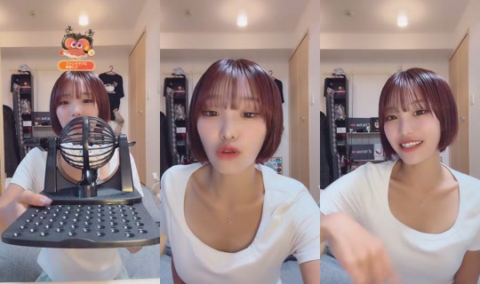 rinarinariina__ TikTok Live — Oct 9, 2026, 8:19 AM