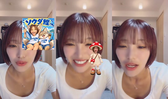 rinarinariina__ TikTok Live — Oct 9, 2026, 10:01 AM