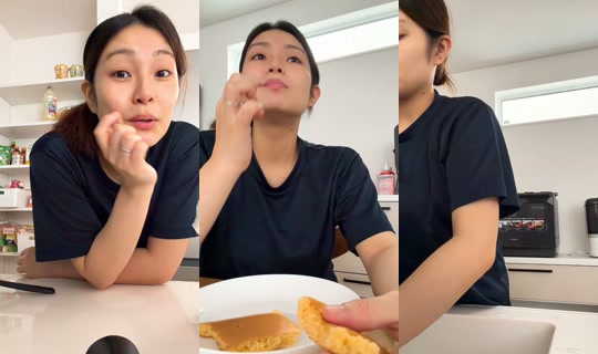 rinatee28 TikTok Live — Aug 20, 2026, 2:23 AM