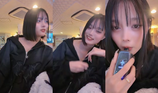 rinka._.517 TikTok Live — Oct 2, 2026, 7:10 PM