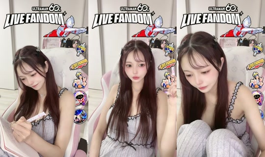 riona._.baby TikTok Live — Aug 31, 2026, 4:41 PM