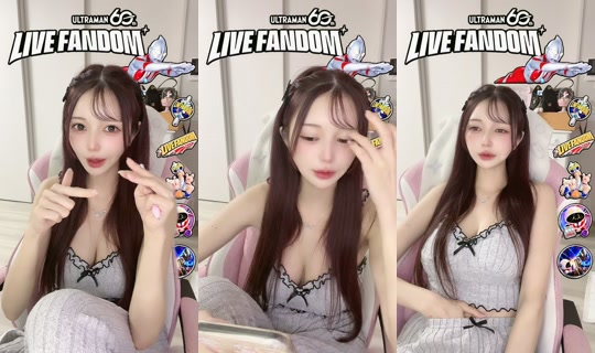 riona._.baby TikTok Live — Aug 31, 2026, 6:22 PM