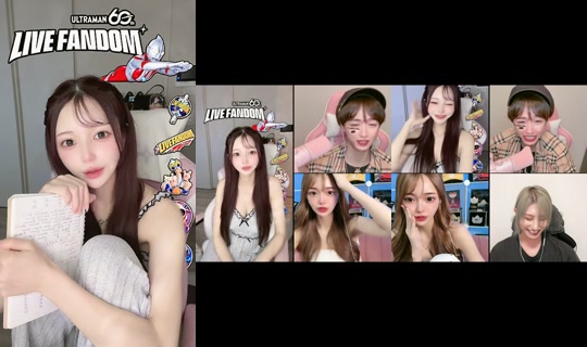 riona._.baby TikTok Live — Aug 31, 2026, 8:03 PM
