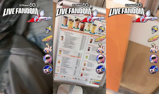 riona._.baby TikTok Live — Sep 1, 2026, 12:27 PM