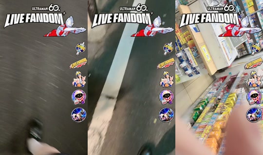 riona._.baby TikTok Live — Sep 1, 2026, 12:42 PM