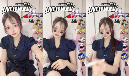 riona._.baby TikTok Live — Sep 1, 2026, 1:50 PM