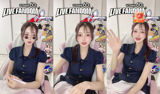riona._.baby TikTok Live — Sep 1, 2026, 3:31 PM
