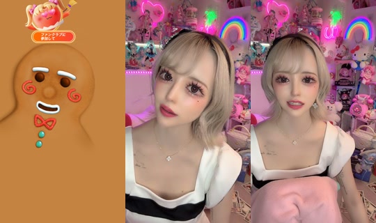 ririka_kannagi TikTok Live — Aug 24, 2026, 3:29 PM