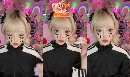 ririka_kannagi TikTok Live — Aug 29, 2026, 1:12 PM