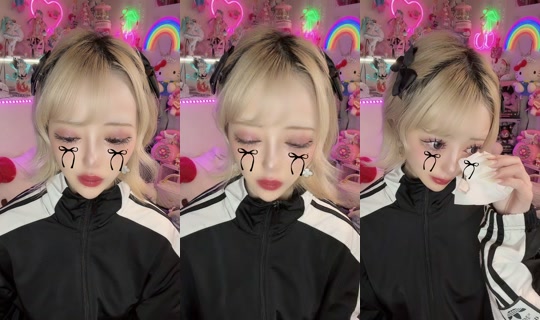 ririka_kannagi TikTok Live — Aug 29, 2026, 3:43 PM