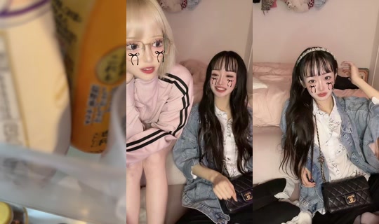 ririka_kannagi TikTok Live — Sep 26, 2026, 6:06 PM