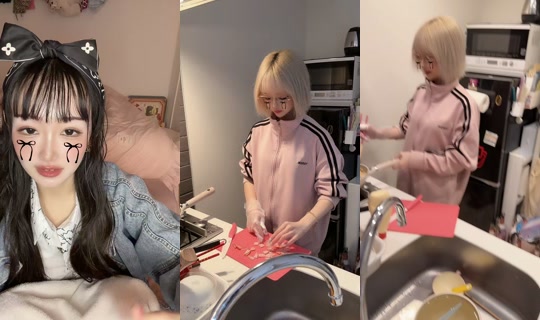 ririka_kannagi TikTok Live — Sep 26, 2026, 6:57 PM