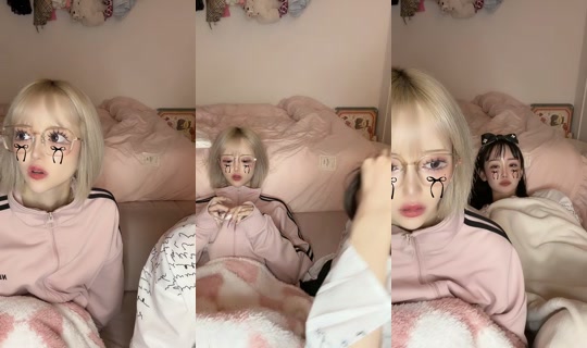 ririka_kannagi TikTok Live — Sep 26, 2026, 8:37 PM