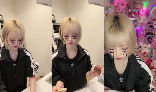 ririka_kannagi TikTok Live — Oct 4, 2026, 3:47 PM