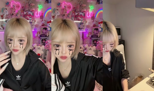 ririka_kannagi TikTok Live — Oct 4, 2026, 4:38 PM