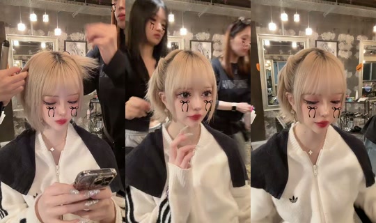 ririka_kannagi TikTok Live — Oct 6, 2026, 1:33 PM