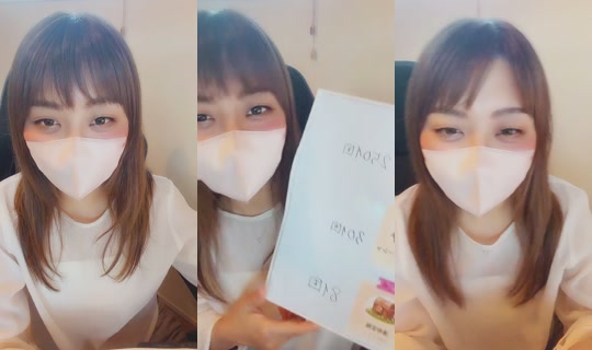 ririko0601 TikTok Live — Aug 25, 2026, 2:40 AM