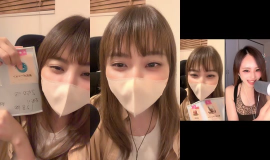 ririko0601 TikTok Live — Aug 26, 2026, 1:56 PM