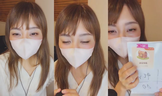 ririko0601 TikTok Live — Aug 28, 2026, 1:18 PM