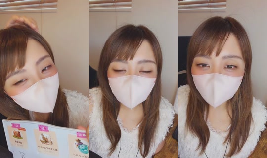 ririko0601 TikTok Live — Aug 28, 2026, 9:52 PM