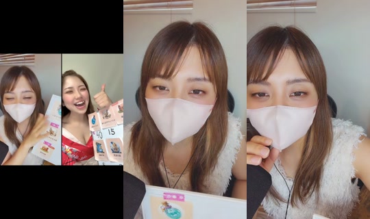 ririko0601 TikTok Live — Aug 29, 2026, 3:05 AM