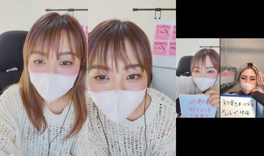 ririko0601 TikTok Live — Oct 2, 2026, 3:04 AM