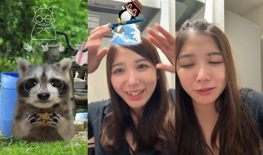riririsome13 TikTok Live — Aug 24, 2026, 11:31 AM