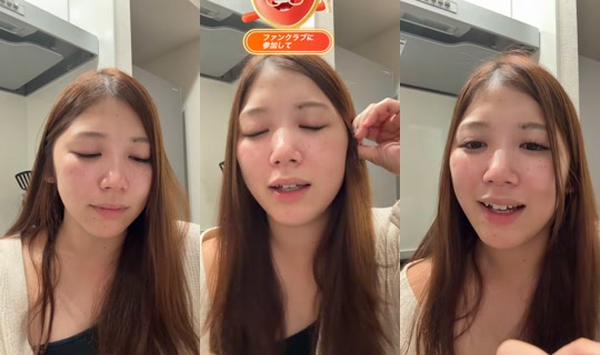 riririsome13 TikTok Live — Sep 20, 2026, 2:46 PM