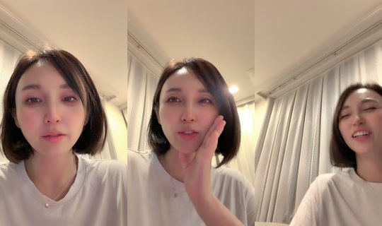risa_yoshiki.wada TikTok Live — Aug 22, 2026, 1:43 PM