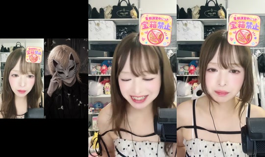 risaueno_s2 TikTok Live — Aug 24, 2026, 1:43 AM